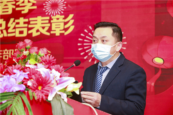 2020春季教學質(zhì)量月總結(jié)表彰暨教學研發(fā)部署大會隆重舉行！