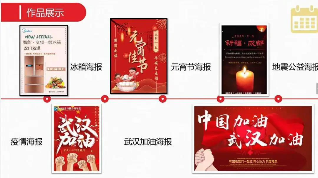 停課不停學(xué)，南京新華階段課程“云”答辯來了！