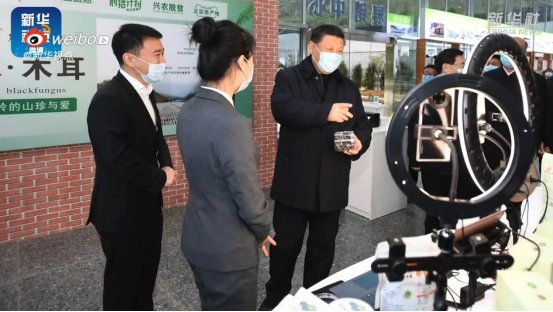 電商作為新興業(yè)態(tài)大有可為，學(xué)電商為什么來新華？