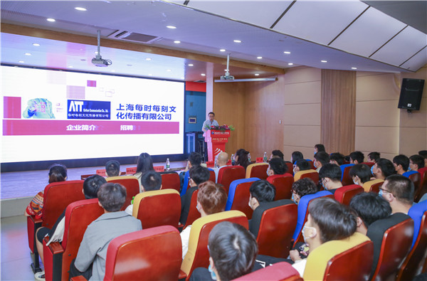 就業(yè)保障丨千企萬崗進校園，助力學子精準就業(yè)！