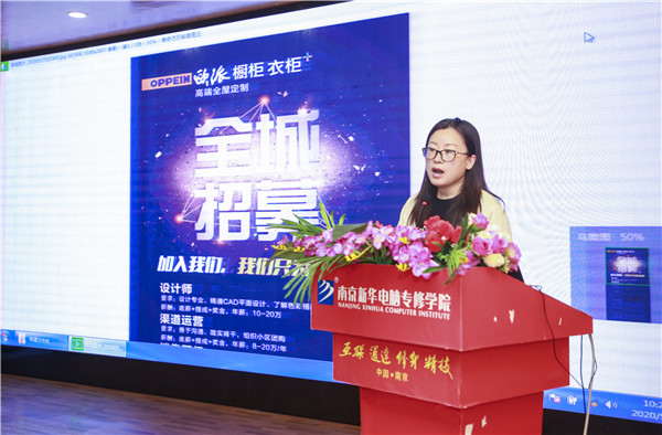 就業(yè)保障丨千企萬崗進校園，助力學子精準就業(yè)！