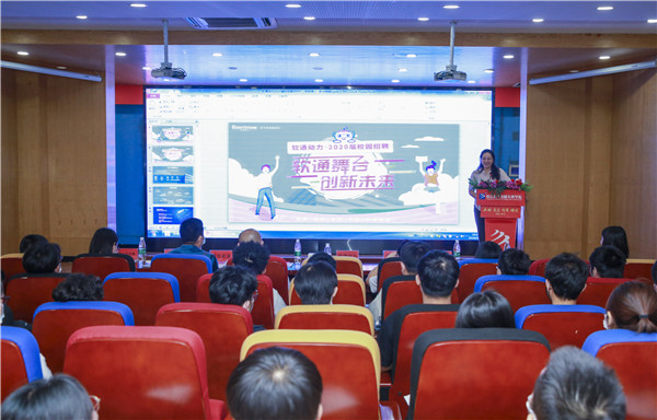 就業(yè)保障丨千企萬崗進校園，助力學子精準就業(yè)！
