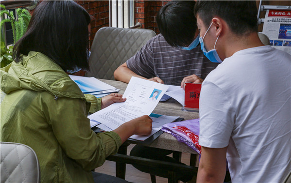就業(yè)保障丨千企萬崗進校園，助力學子精準就業(yè)！