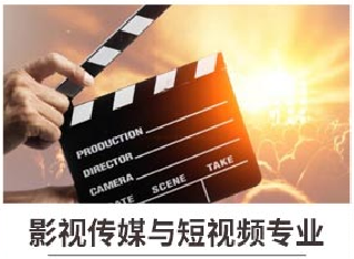 新華七大新<a href=http://njxh.cn target=_blank class=infotextkey>專業(yè)</a>，你最喜歡哪個<a href=http://njxh.cn target=_blank class=infotextkey>專業(yè)</a>？
