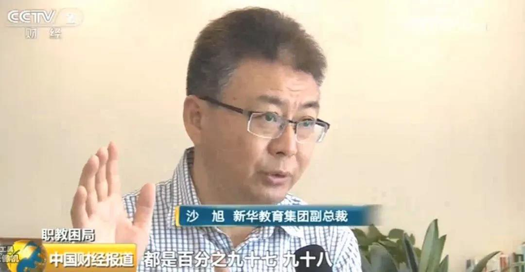 匠心實力筑造品牌教育！大品牌，更信賴！