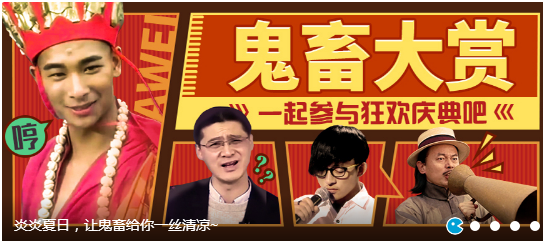 新華互聯(lián)網(wǎng)科技正式入駐Bilibili！會(huì)摩擦出什么樣火花呢？