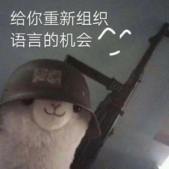 新華互聯(lián)網(wǎng)科技正式入駐Bilibili！會(huì)摩擦出什么樣火花呢？