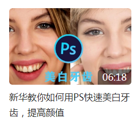 新華互聯(lián)網(wǎng)科技正式入駐Bilibili！會(huì)摩擦出什么樣火花呢？