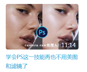 新華互聯(lián)網(wǎng)科技正式入駐Bilibili！會(huì)摩擦出什么樣火花呢？