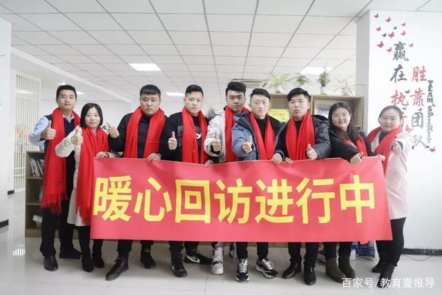 1597977747399722.jpeg學(xué)在新華｜選擇職業(yè)教育，開(kāi)啟夢(mèng)想新征程