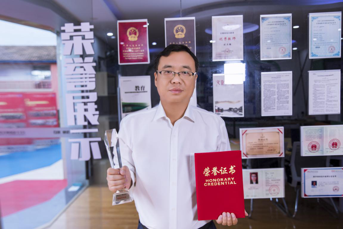 <a href=http://njxh.cn target=_blank class=infotextkey>專業(yè)</a>榜樣 | 砥礪前行 時代風向！