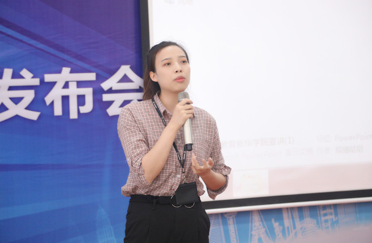新華互聯(lián)網(wǎng)科技攜手名企，定向委培人才，讓學(xué)生好就業(yè)、就好業(yè)！