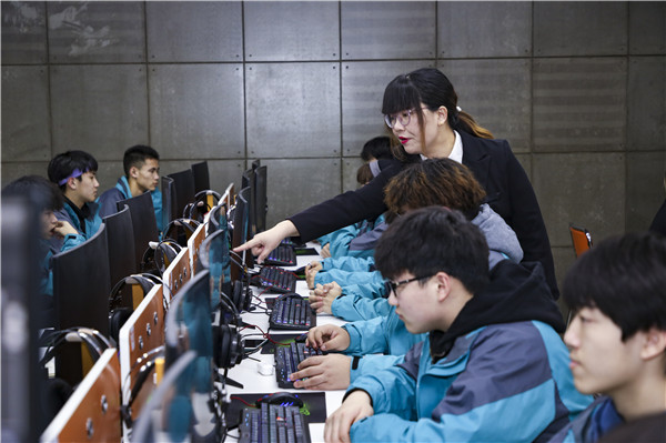 教育部聯(lián)合九部門印發(fā)職業(yè)教育新政策，南京新華助你未來(lái)無(wú)憂！
