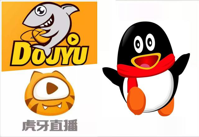 虎牙斗魚合并，游戲直播行業(yè)迎來新態(tài)勢(shì)！