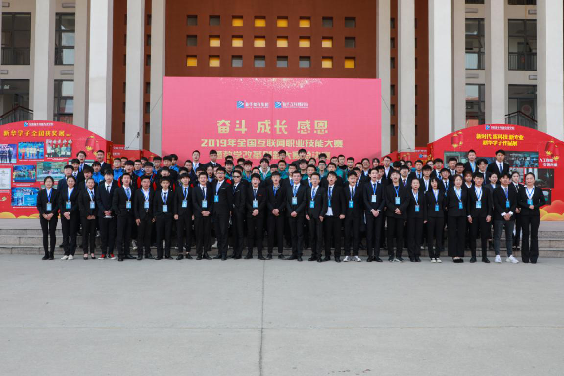 新華<a href=http://njxh.cn target=_blank class=infotextkey>專業(yè)</a>說——中國網(wǎng)民破9億，UI設(shè)計(jì)蓬勃發(fā)展！