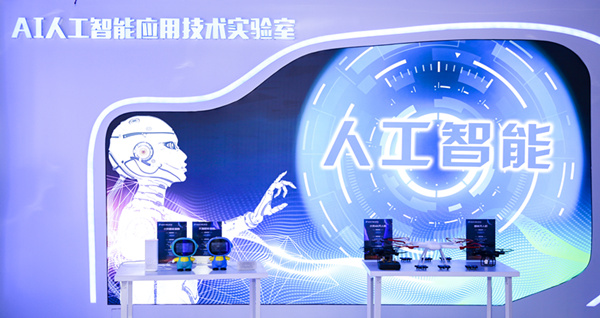 教育部：職業(yè)教育年培養(yǎng)1000萬人，新華電腦教育不忘初心砥礪前行！