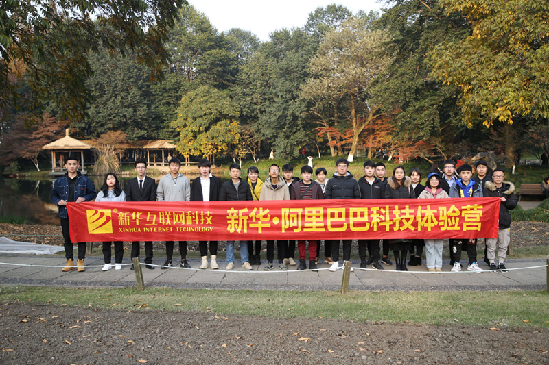 教育部：職業(yè)教育年培養(yǎng)1000萬人，新華電腦教育不忘初心砥礪前行！