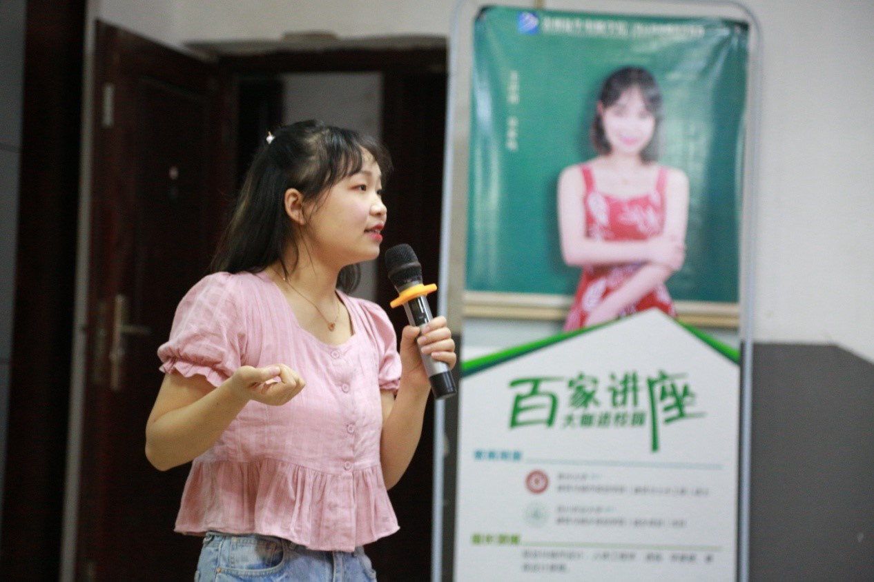 肩負(fù)職教強國重任，新華電腦學(xué)校升級“五項能力”培養(yǎng)互聯(lián)網(wǎng)高技能人才！