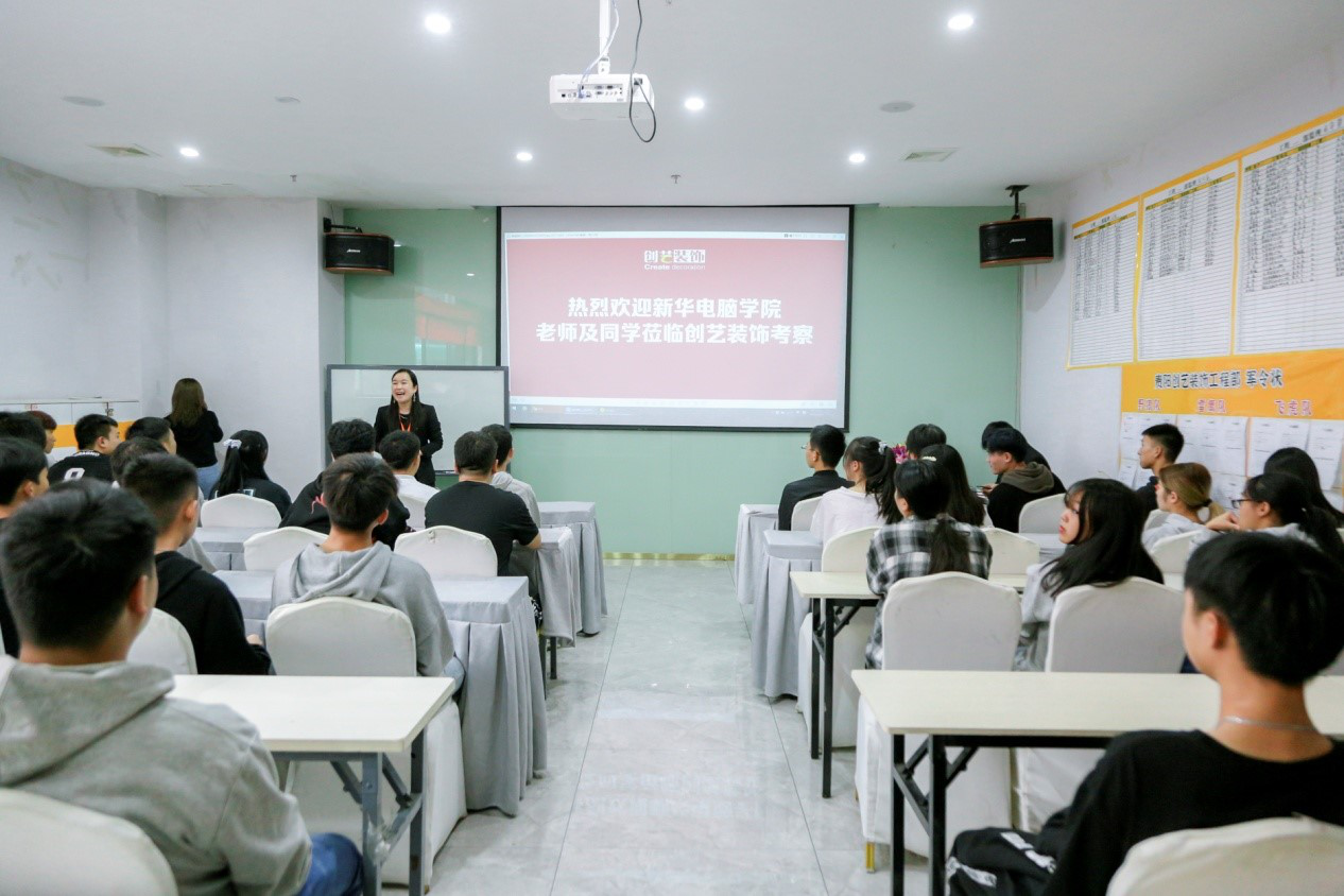 肩負(fù)職教強國重任，新華電腦學(xué)校升級“五項能力”培養(yǎng)互聯(lián)網(wǎng)高技能人才！