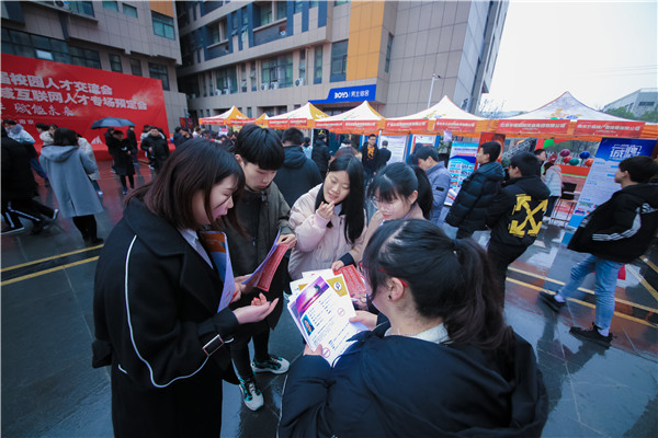年后不想外出打工了，學什么技術有出路