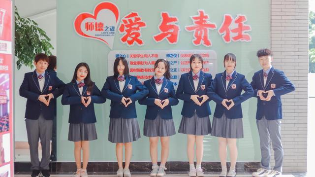 新華互聯(lián)網(wǎng)科技校企合作多方聯(lián)動，共建人才生態(tài)圈！