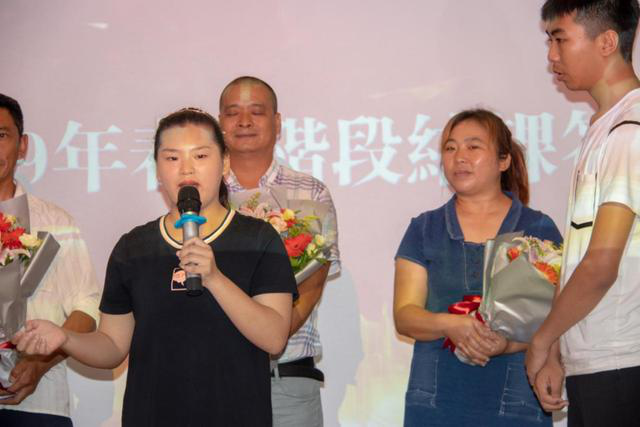 新華互聯(lián)網(wǎng)科技校企合作多方聯(lián)動，共建人才生態(tài)圈！