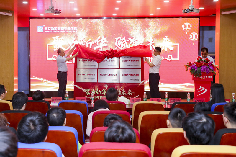 職業(yè)教育：到哪學技術(shù)好呢？如何擇校？