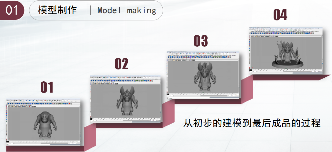國產(chǎn)動漫電影崛起已顯，動漫<a href=http://njxh.cn target=_blank class=infotextkey>專業(yè)</a>前景一片叫好！