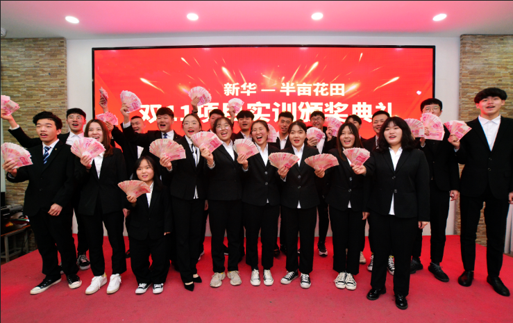 就業(yè)市場(chǎng)上的“新人才”大有變化，為什么新華學(xué)子就業(yè)這么好？