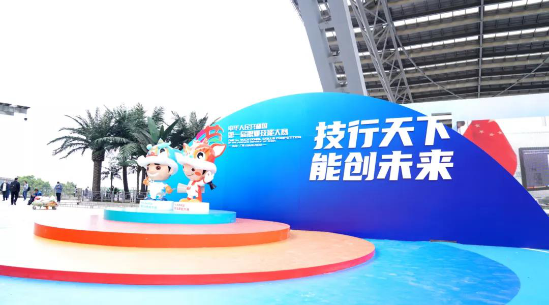 兩會速遞 | 暖心，讓每個孩子都有人生出彩的機會！
