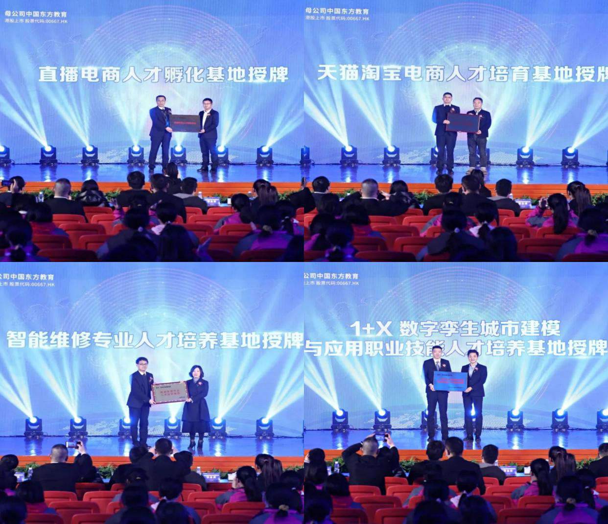 聚焦兩會(huì)|職業(yè)教育打造國家發(fā)展核心競(jìng)爭力