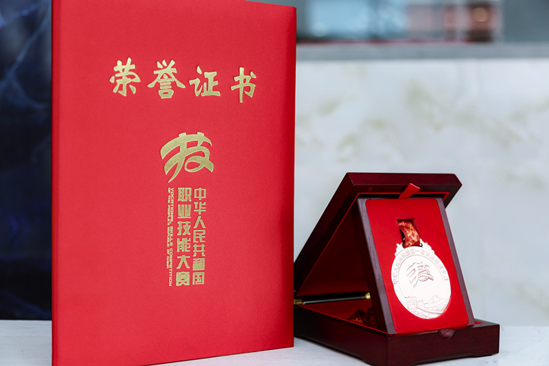 聚焦兩會(huì) | 新華互聯(lián)網(wǎng)+教育助力鄉(xiāng)村振興！