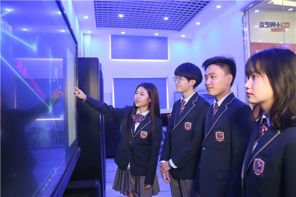 <a href=http://njxh.cn target=_blank class=infotextkey>專業(yè)</a>推薦丨互聯(lián)網(wǎng)、人工智能<a href=http://njxh.cn target=_blank class=infotextkey>專業(yè)</a>前景可期