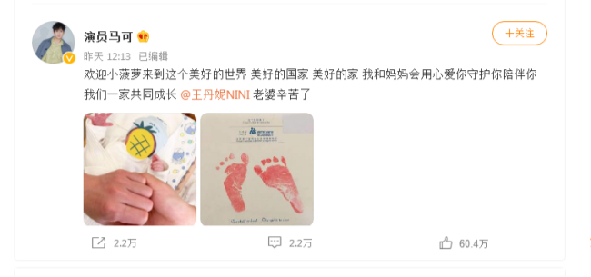 和明星一起參觀新華是一種什么體驗(yàn)？