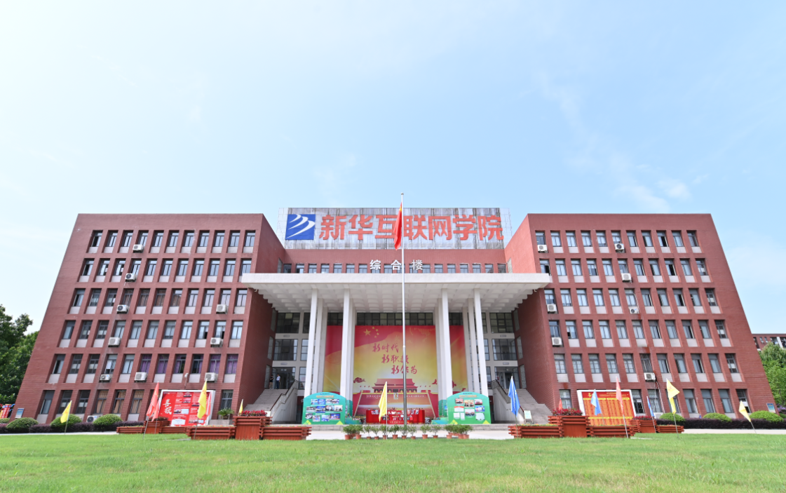 這個動漫火了！揭秘《新華小趣事》創(chuàng)作團隊背后的故事！