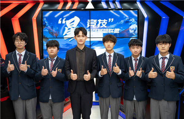 馬可來(lái)新華重拾校園生活，青春“競(jìng)”是精彩！