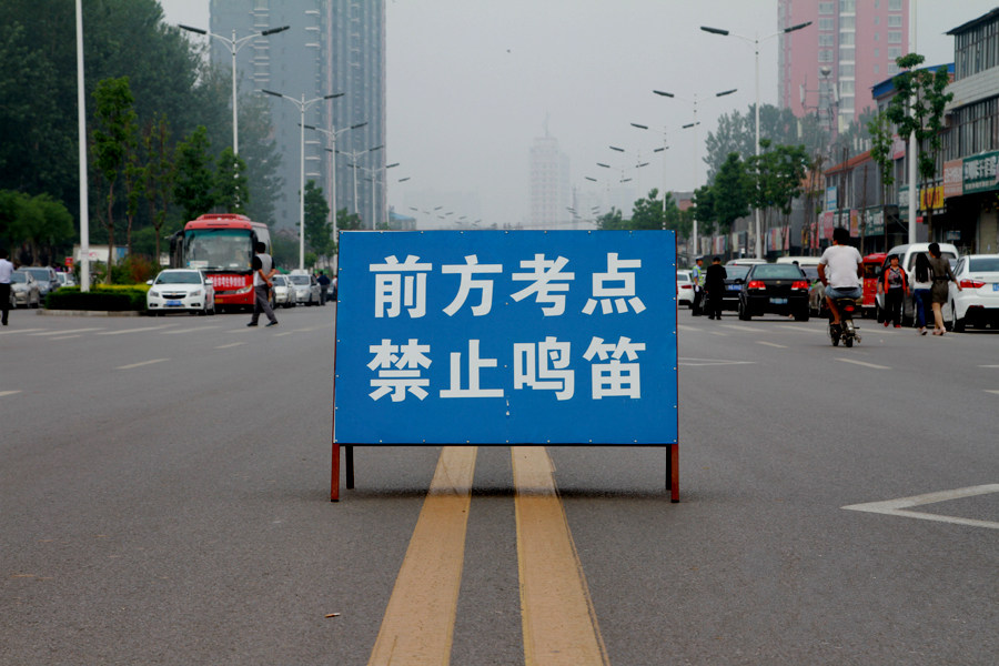 2021年江蘇高考結(jié)束了，但你的人生才剛剛開始