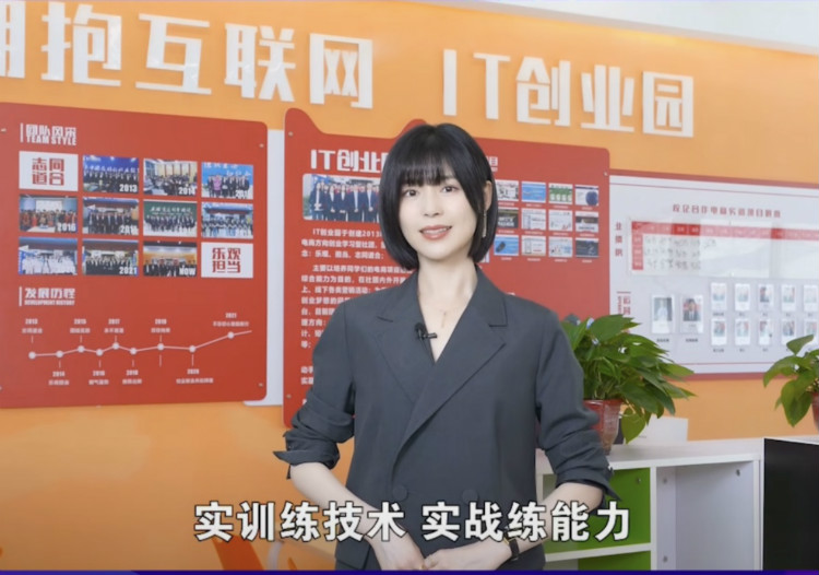 擇校心不慌 明星來探路！這份攻略你一定要看一下！