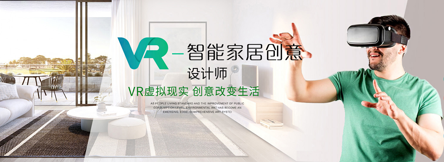 有什么<a href=http://njxh.cn target=_blank class=infotextkey>專(zhuān)業(yè)</a>適合女生?