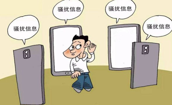 找工作時，這5大陷阱需謹慎！