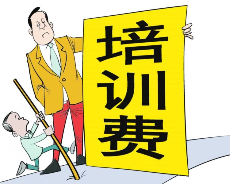 找工作時，這5大陷阱需謹慎！