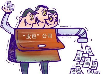 找工作時，這5大陷阱需謹慎！