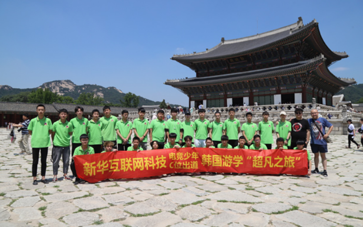 @所有人，新華互聯(lián)網(wǎng)科技提醒你，這場(chǎng)啟動(dòng)儀式六大看點(diǎn)提前預(yù)售！