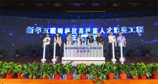 活動回顧|如果你錯過了這場盛會，那一定不要錯過這篇推文！