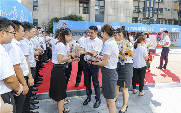 愛與責任，立德樹人丨南京新華與你一起致敬教師節(jié)