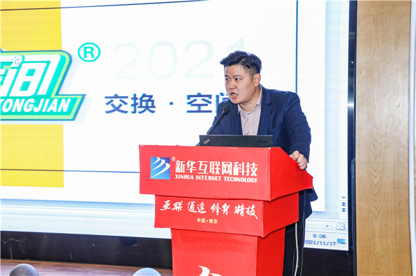 就業(yè)保障丨企業(yè)進校園，助力南新學子就業(yè)