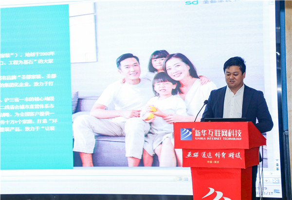 就業(yè)保障丨企業(yè)進校園，助力南新學子就業(yè)
