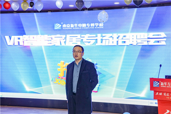 就業(yè)保障丨企業(yè)進校園，助力南新學子就業(yè)