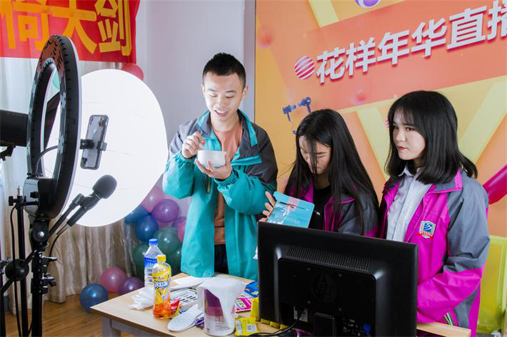 男生看過來，這些<a href=http://njxh.cn target=_blank class=infotextkey>專業(yè)</a>好學(xué)還賺錢