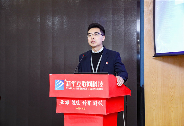 知行合一，青春有我|南京新華得物實(shí)習(xí)項(xiàng)目歡送儀式成功舉行！